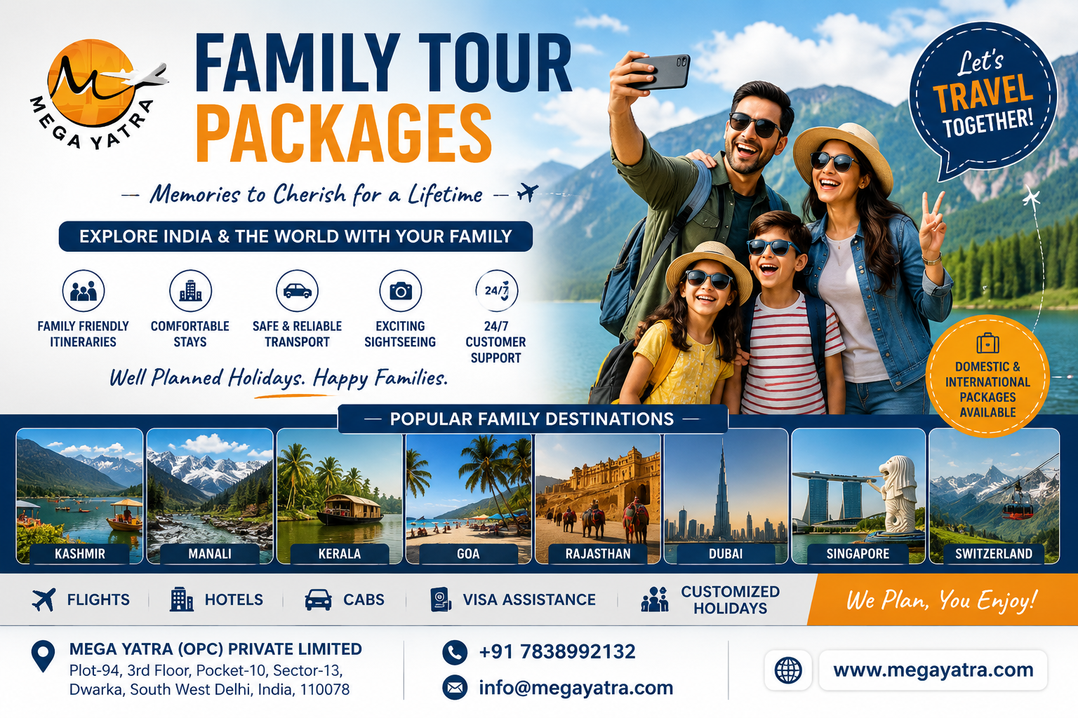 Family Tour Packages by MegaYatra: Memorable Family Holidays in India and Around the World